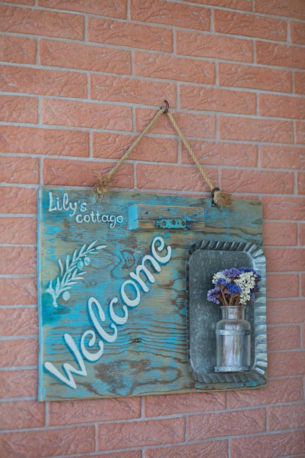 Lily'S Cottage Platanes  Bagian luar foto